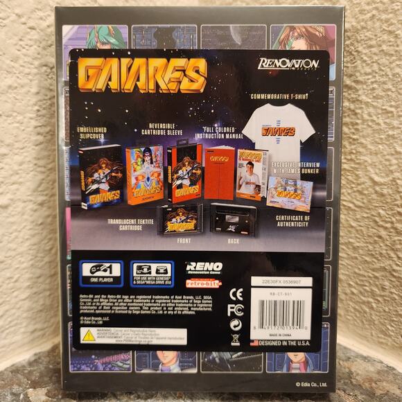 Game - Gaiares [Retro-Bit Edition] w/ Promo T-shirt (NEW) - GENESIS - Retro-bit - Picture 3 of 10